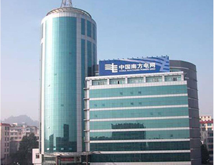 安吉南方电网